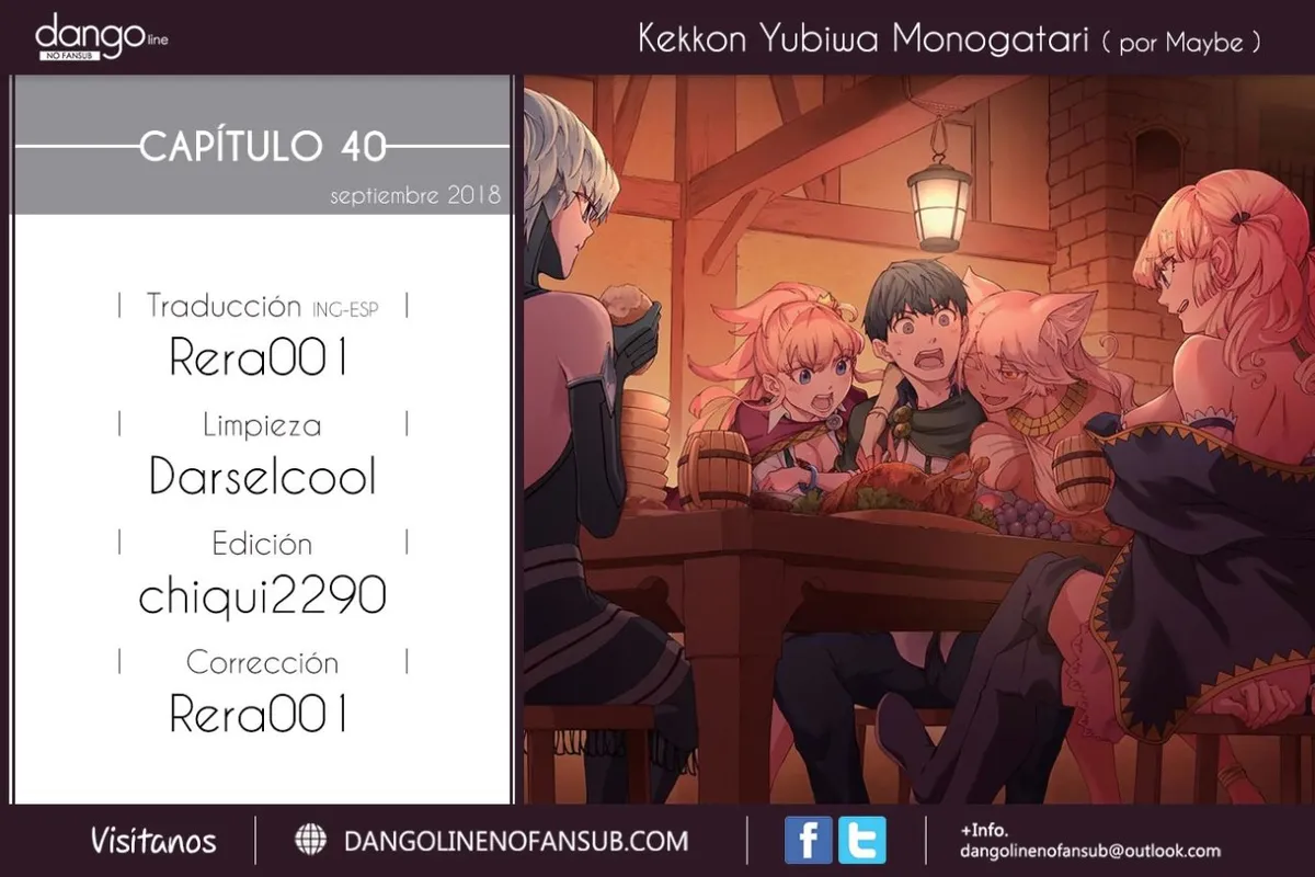 Kekkon Yubiwa Monogatari Capítulo 40 en Línea - página 1