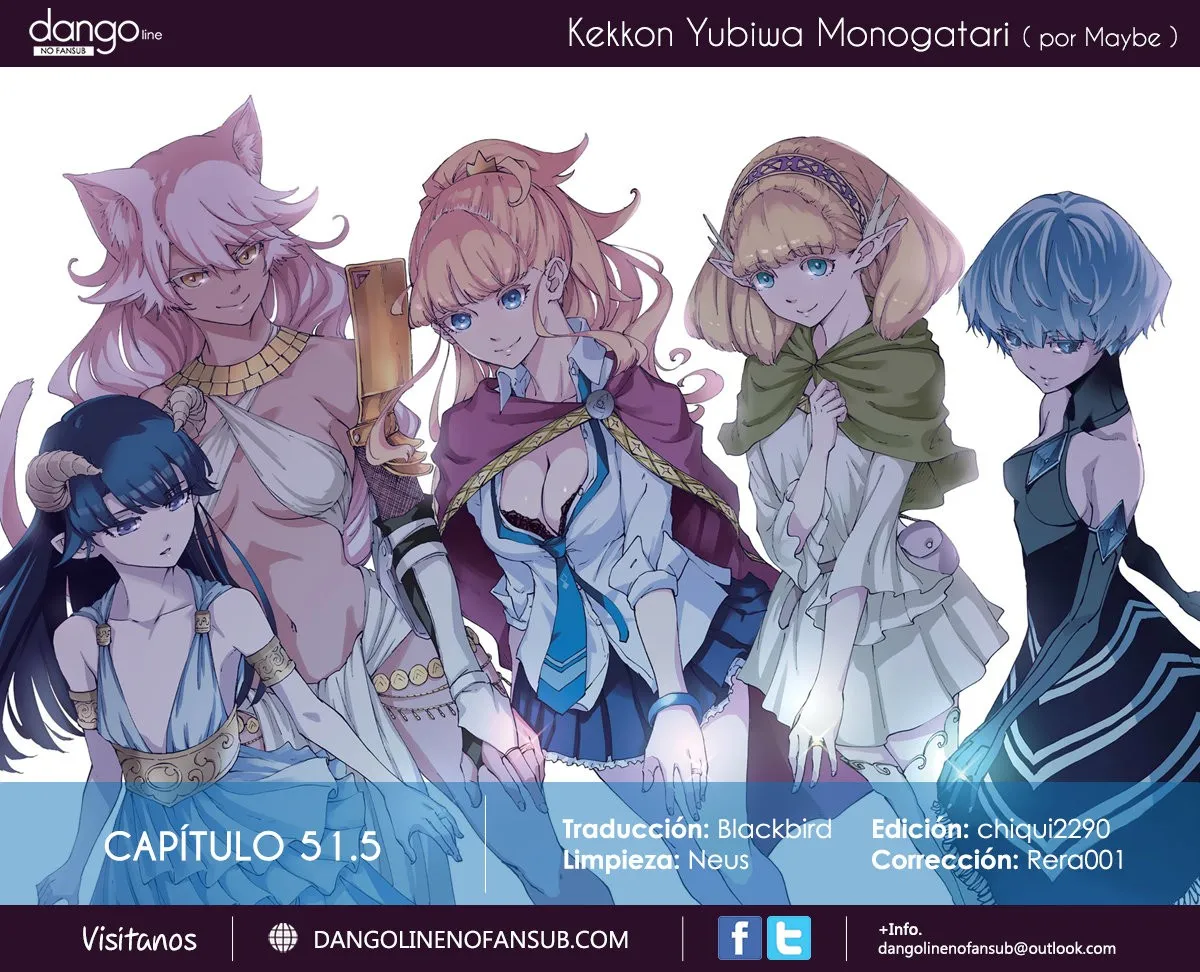 Kekkon Yubiwa Monogatari Capítulo 51.5 en Línea - página 1
