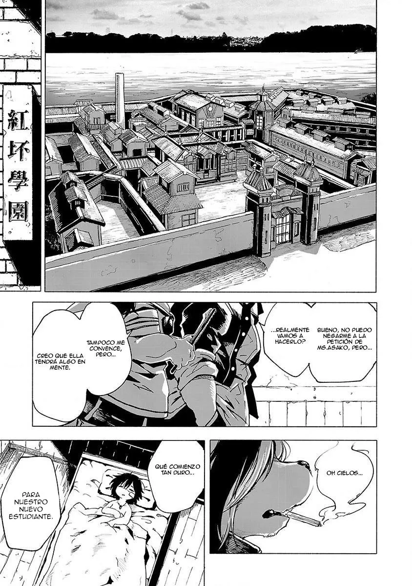 Kemono Giga Capítulo 2 en Línea - página 1