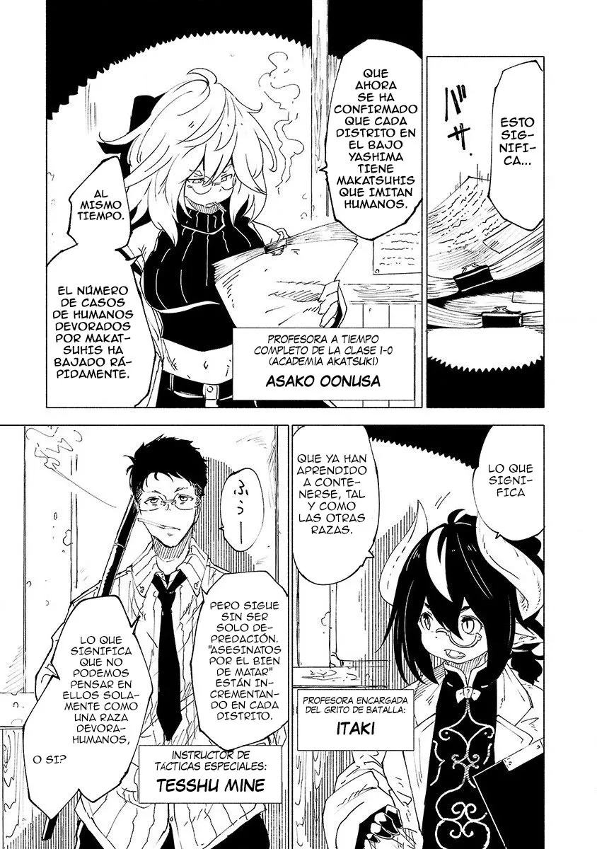 Kemono Giga Capítulo 30 en Línea - página 1