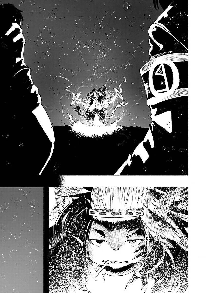 Kemono Giga Capítulo 39 en Línea - página 1