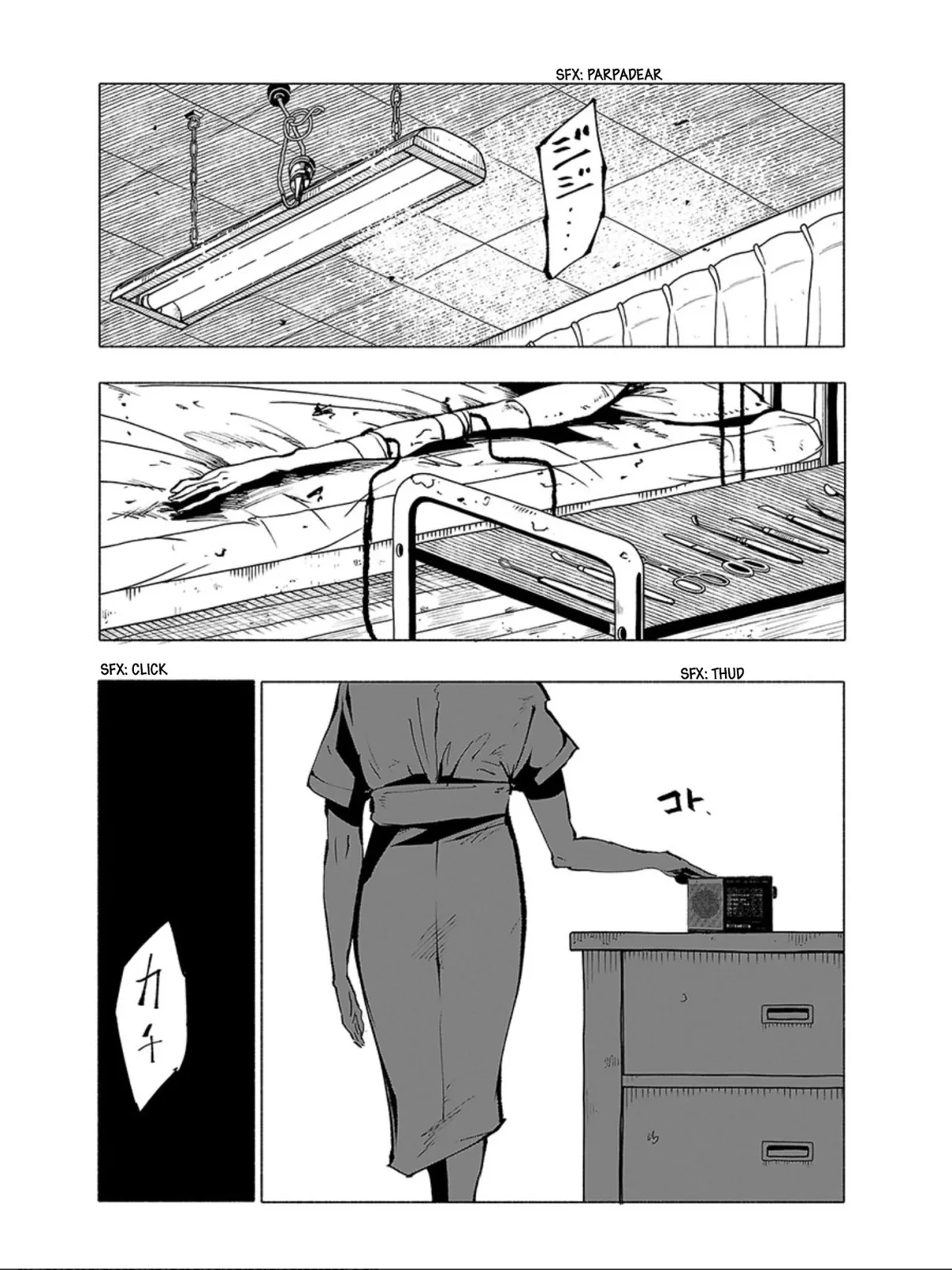 Kemono Giga Capítulo 61 en Línea - página 1