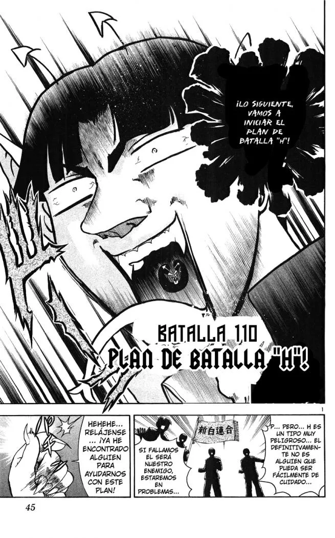 Ken'ichi, el discípulo más fuerte de la historia Capítulo 110 en Línea - página 1