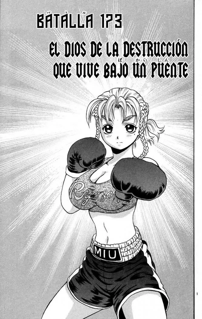 Ken'ichi, el discípulo más fuerte de la historia Capítulo 173 en Línea - página 1