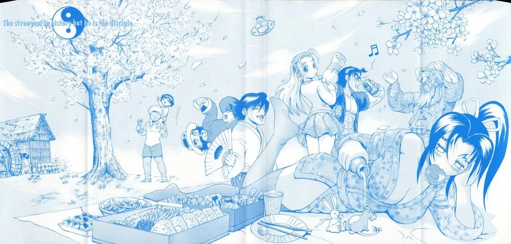 Ken'ichi, el discípulo más fuerte de la historia Capítulo 174 en Línea - página 1