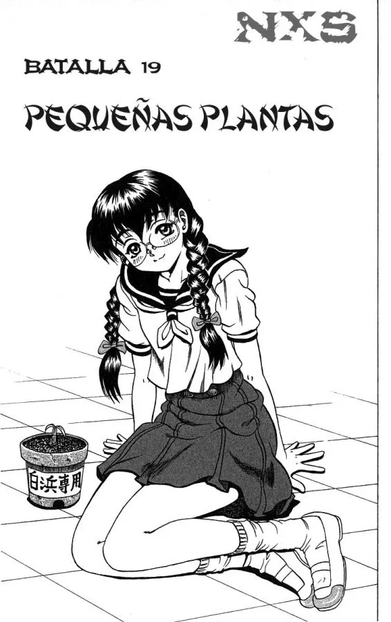 Ken'ichi, el discípulo más fuerte de la historia Capítulo 19 en Línea - página 1