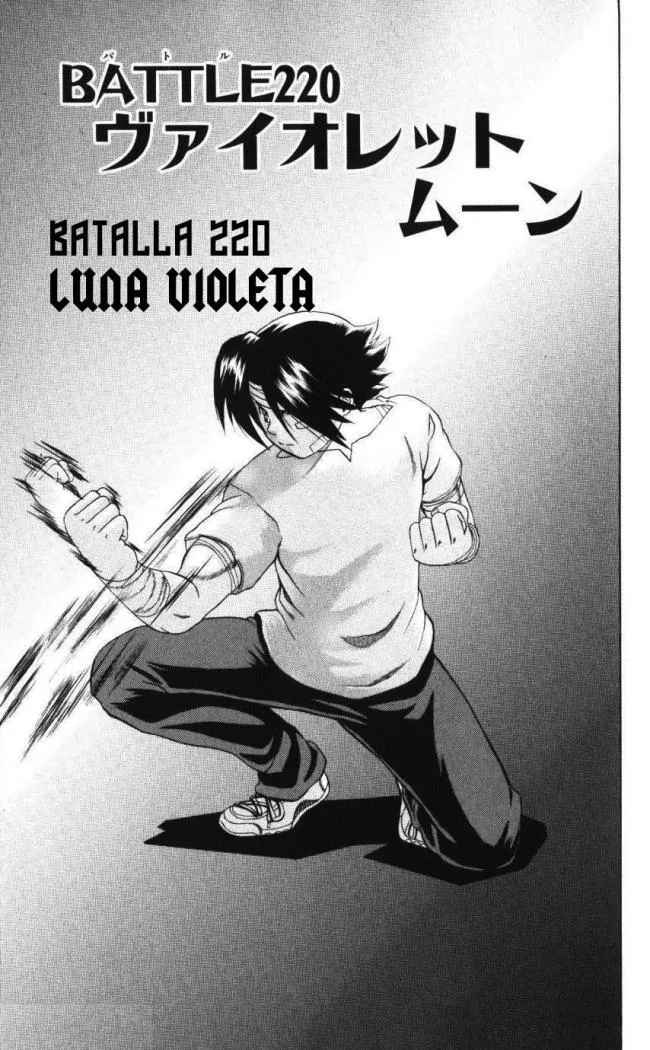 Ken'ichi, el discípulo más fuerte de la historia Capítulo 220 en Línea - página 1