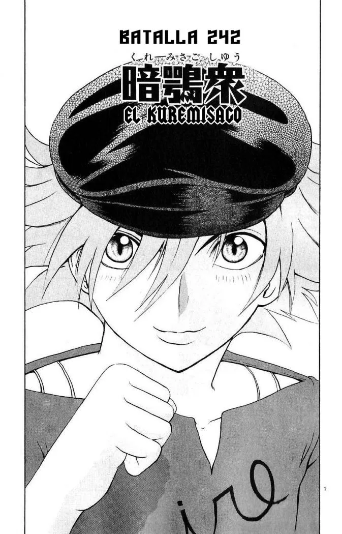 Ken'ichi, el discípulo más fuerte de la historia Capítulo 242 en Línea - página 1