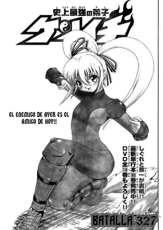 Ken'ichi, el discípulo más fuerte de la historia Capítulo 327 en Línea - página 1