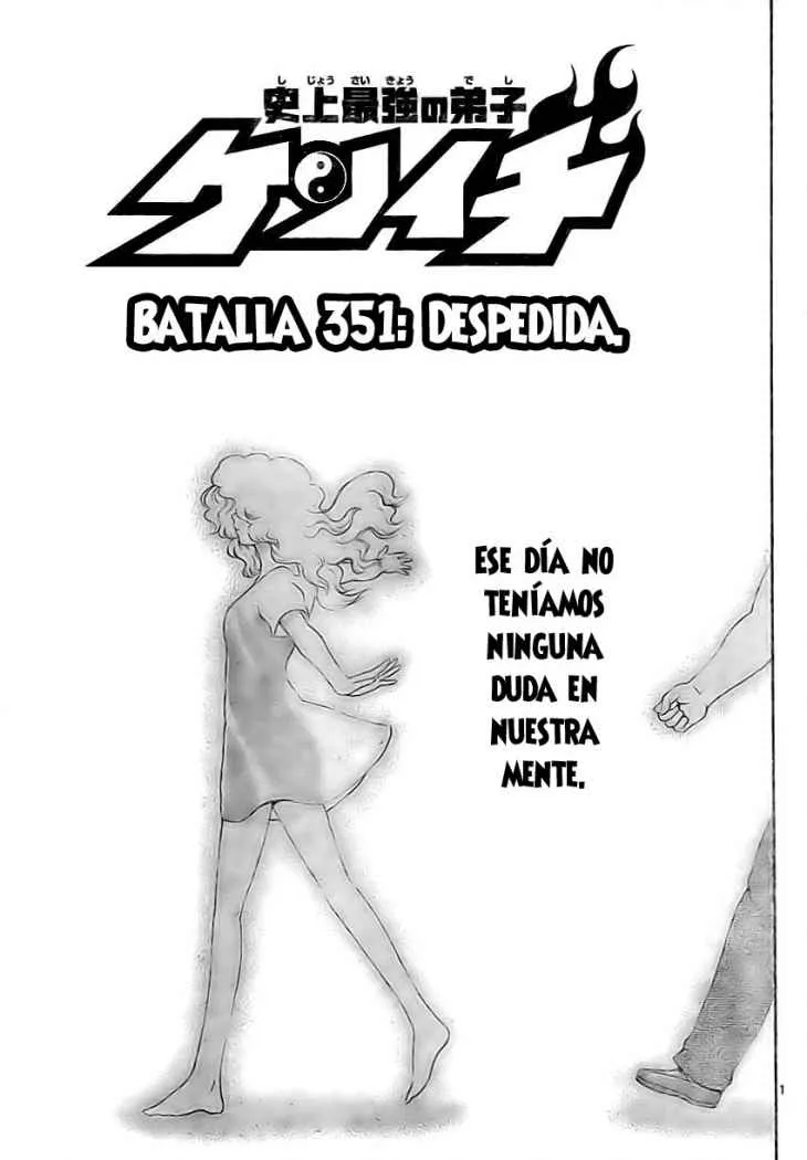 Ken'ichi, el discípulo más fuerte de la historia Capítulo 351 en Línea - página 1