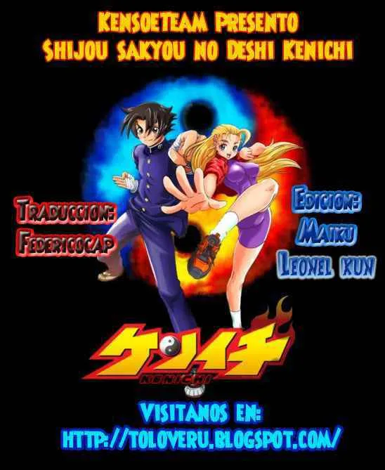 Ken'ichi, el discípulo más fuerte de la historia Capítulo 365 en Línea - página 1