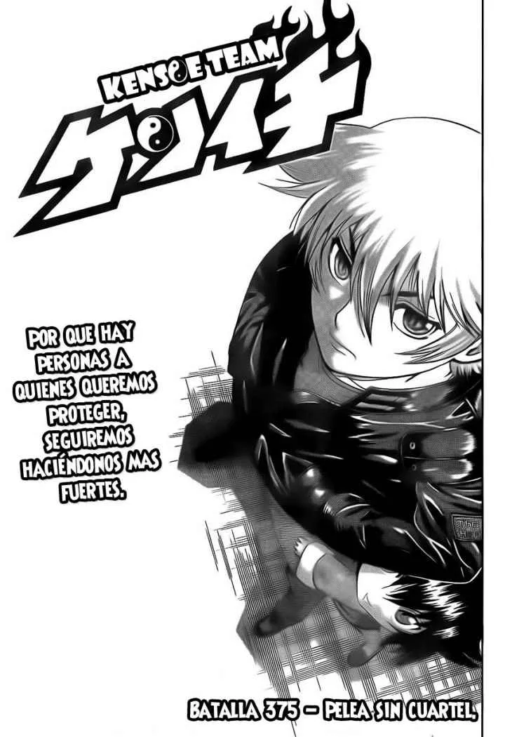 Ken'ichi, el discípulo más fuerte de la historia Capítulo 375 en Línea - página 1