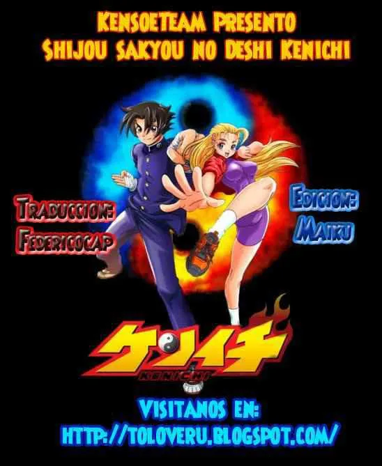 Ken'ichi, el discípulo más fuerte de la historia Capítulo 382 en Línea - página 1