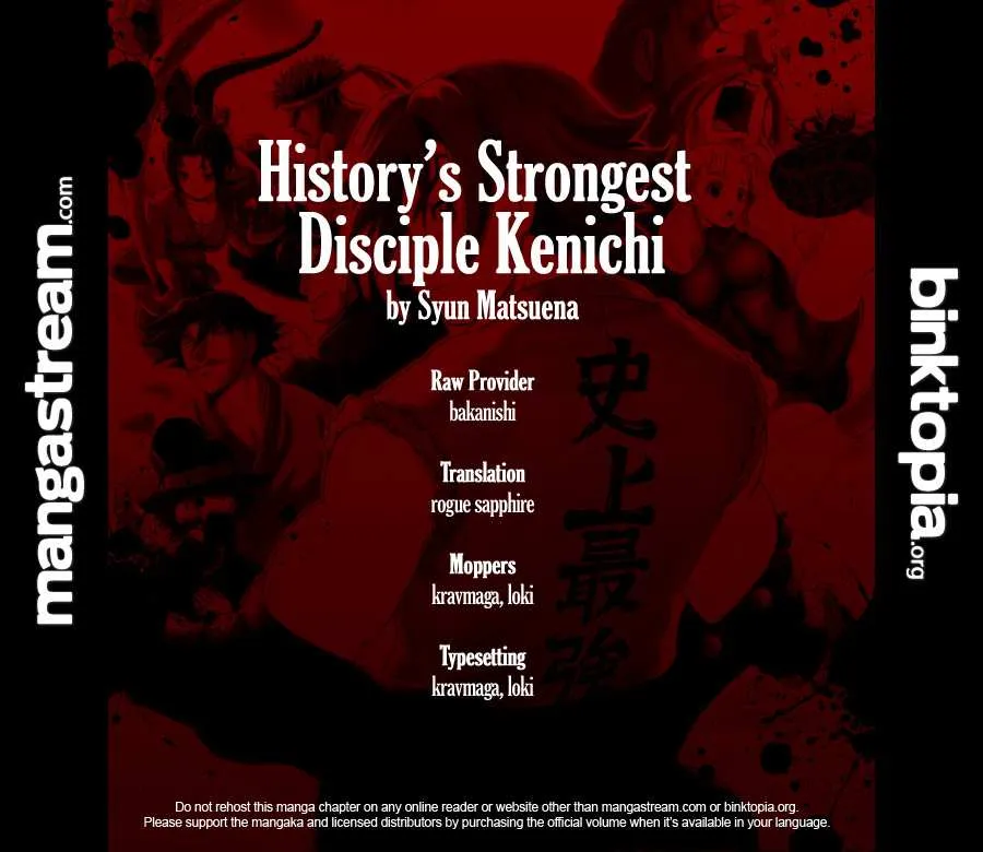 Ken'ichi, el discípulo más fuerte de la historia Capítulo 385 en Línea - página 1