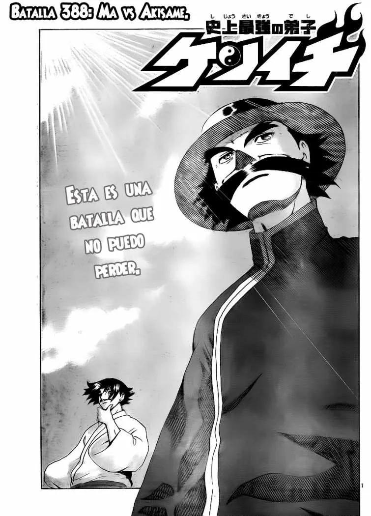 Ken'ichi, el discípulo más fuerte de la historia Capítulo 388 en Línea - página 1