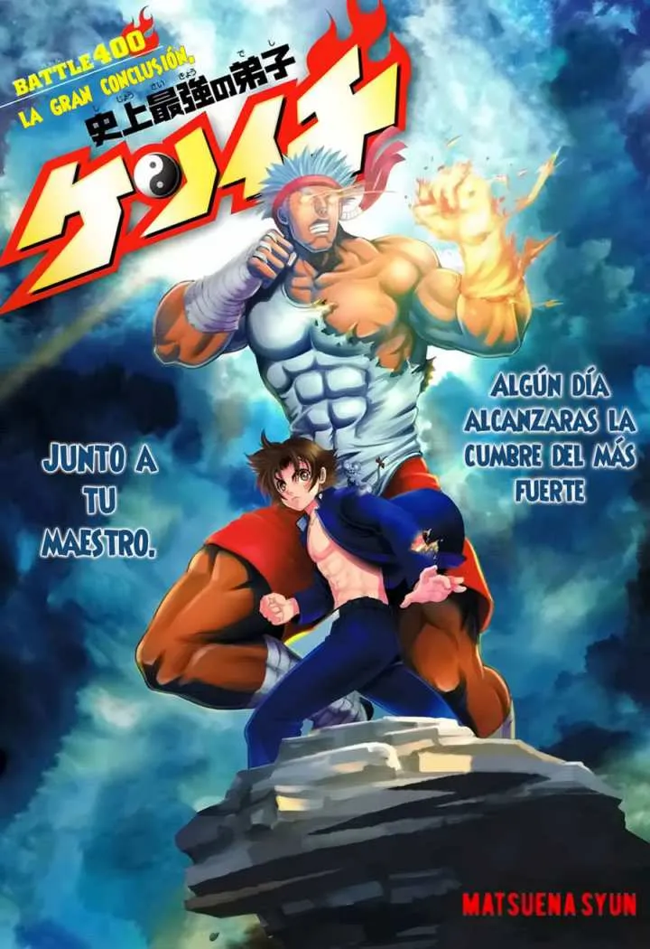 Ken'ichi, el discípulo más fuerte de la historia Capítulo 400 en Línea - página 1