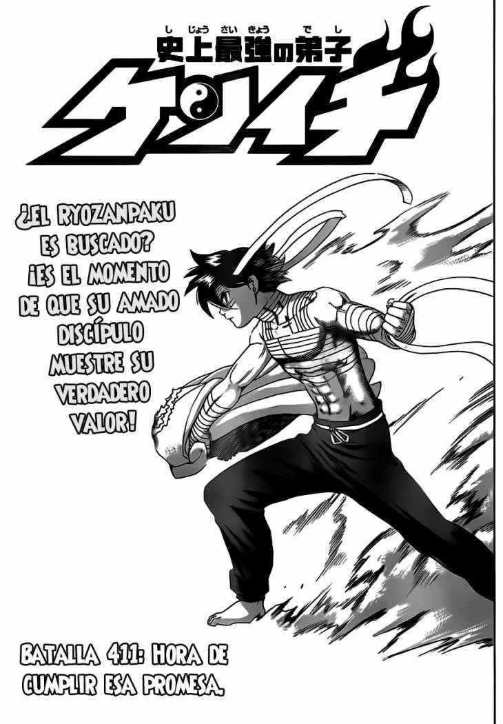 Ken'ichi, el discípulo más fuerte de la historia Capítulo 411 en Línea - página 1