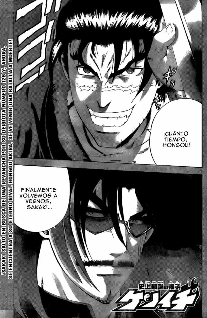 Ken'ichi, el discípulo más fuerte de la historia Capítulo 435 en Línea - página 1