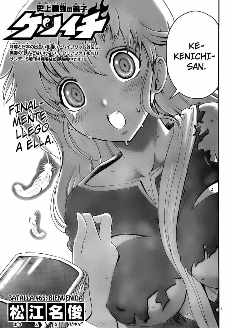 Ken'ichi, el discípulo más fuerte de la historia Capítulo 465 en Línea - página 1