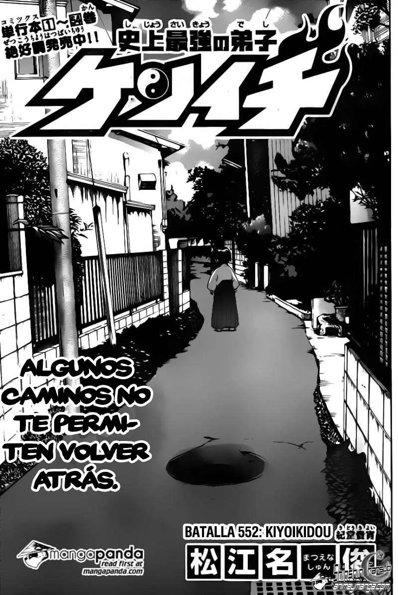 Ken'ichi, el discípulo más fuerte de la historia Capítulo 552 en Línea - página 1