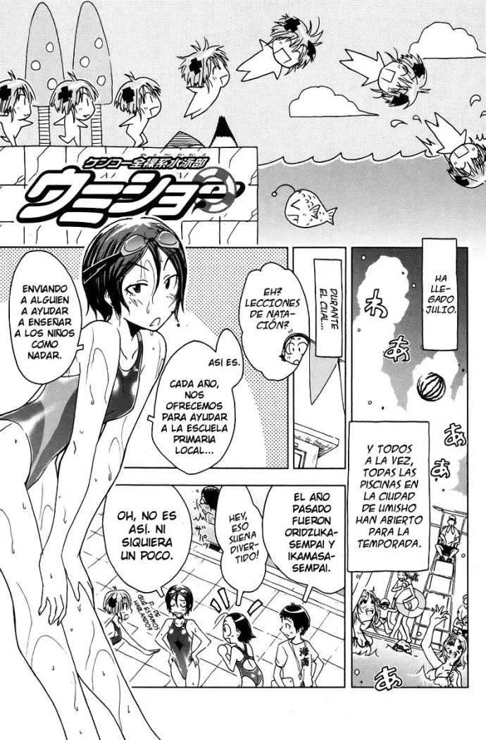 Kenko Zenrakei Suieibu Umisho Capítulo 38 en Línea - página 1