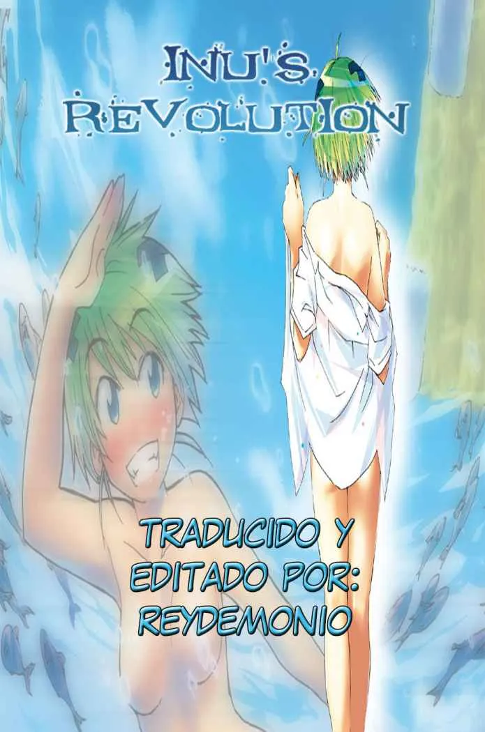 Kenko Zenrakei Suieibu Umisho Capítulo 5 en Línea - página 1