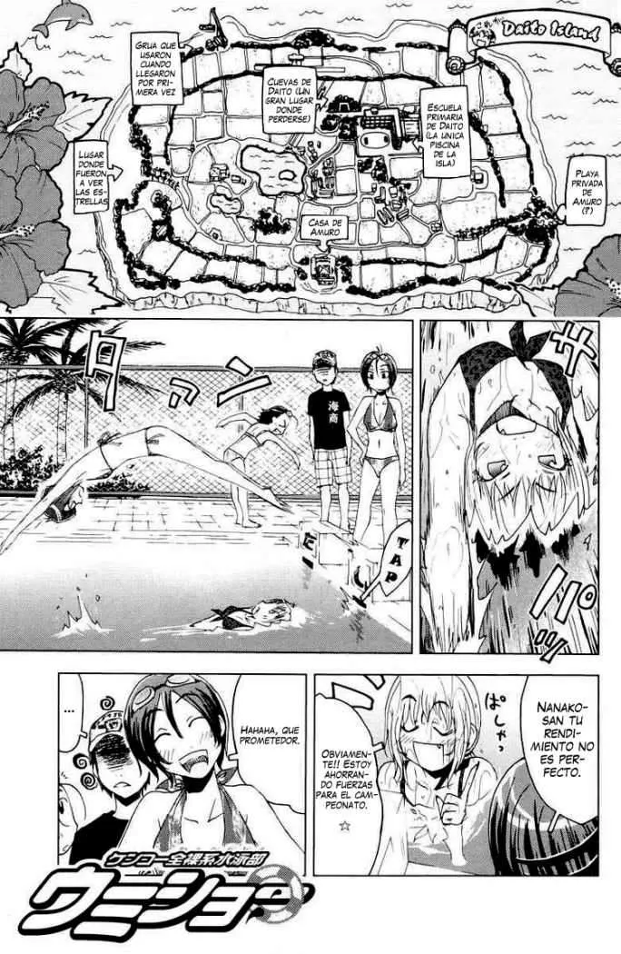 Kenko Zenrakei Suieibu Umisho Capítulo 64 en Línea - página 1