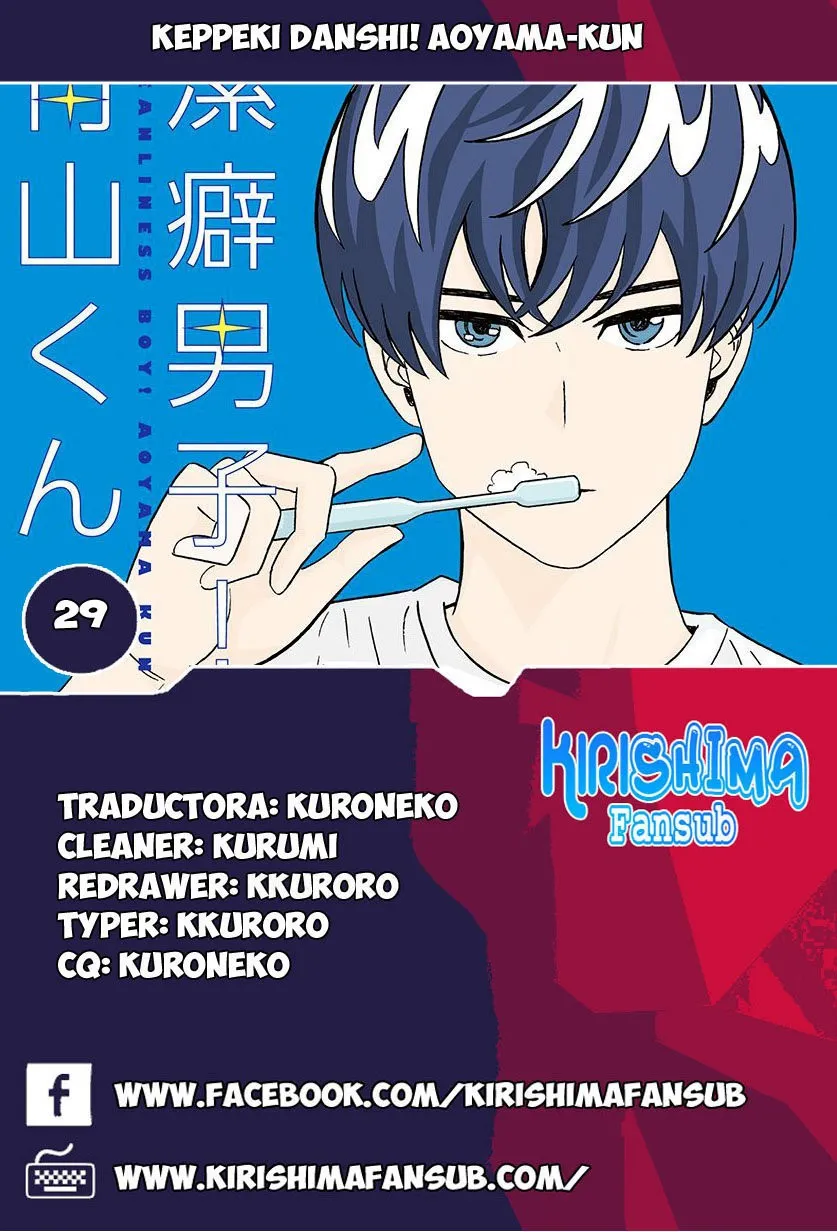Keppeki Danshi! Aoyama-kun Capítulo 29 en Línea - página 1