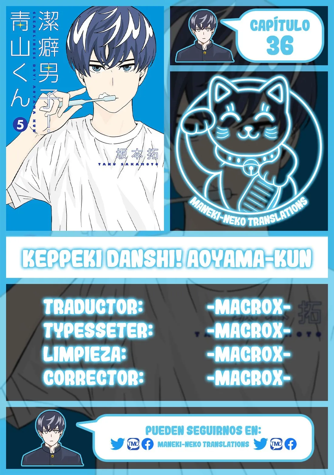 Keppeki Danshi! Aoyama-kun Capítulo 36 en Línea - página 1