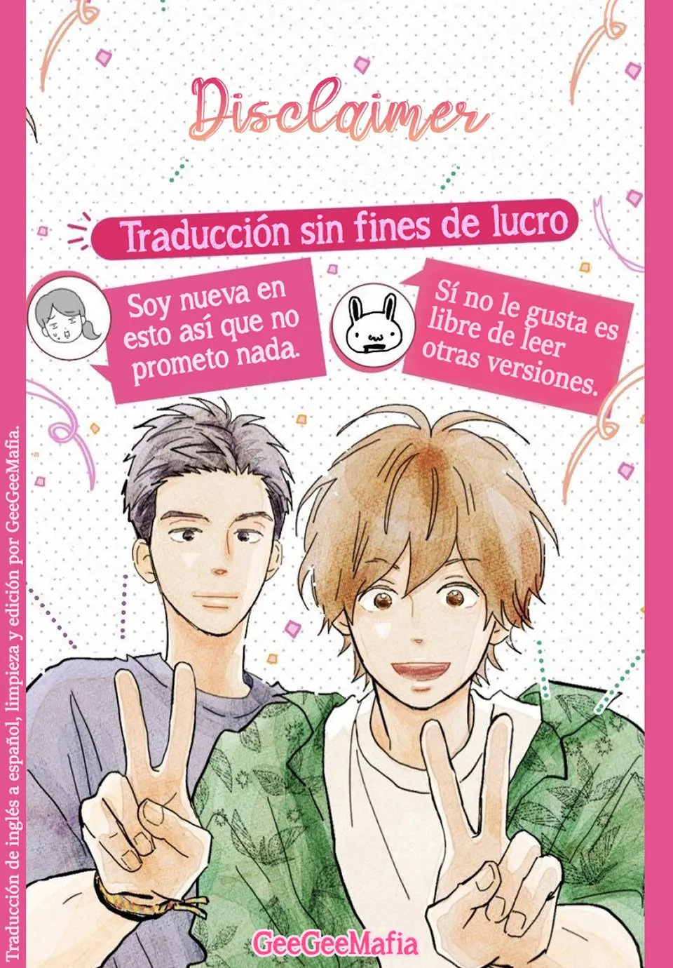 Kieta Hatsukoi Capítulo 17 en Línea - página 1
