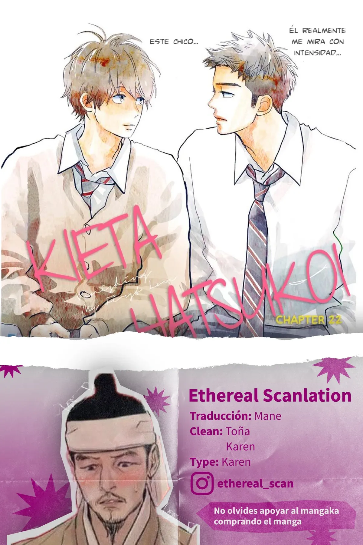Kieta Hatsukoi Capítulo 22 en Línea - página 1