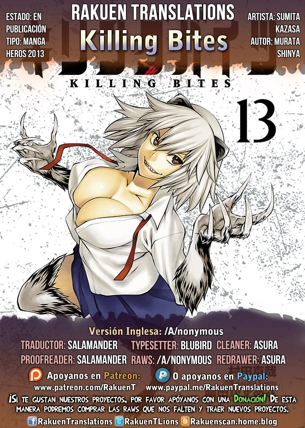 Killing Bites Capítulo 64 en Línea - página 1