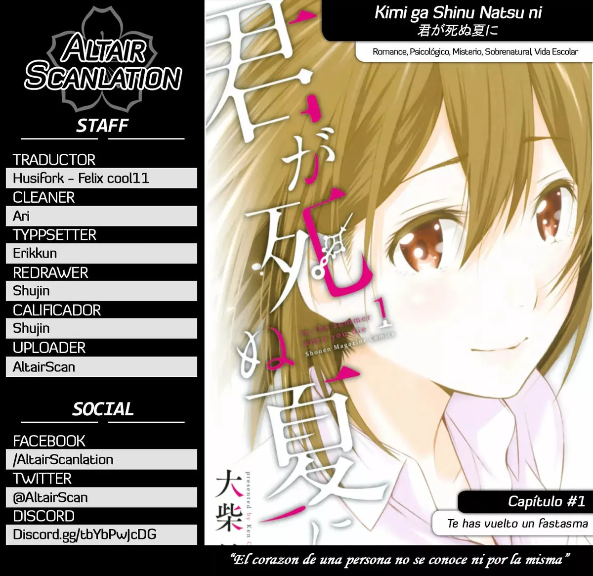 Kimi ga Shinu Natsu ni Capítulo 1 en Línea - página 1