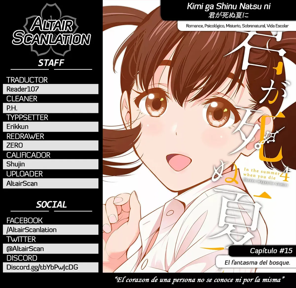 Kimi ga Shinu Natsu ni Capítulo 15 en Línea - página 1