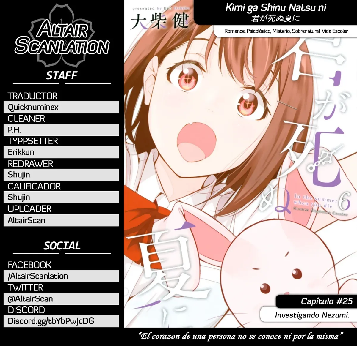 Kimi ga Shinu Natsu ni Capítulo 25 en Línea - página 1