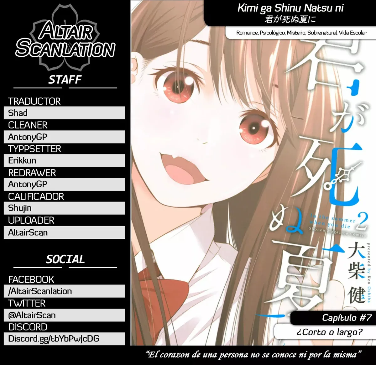 Kimi ga Shinu Natsu ni Capítulo 7 en Línea - página 1