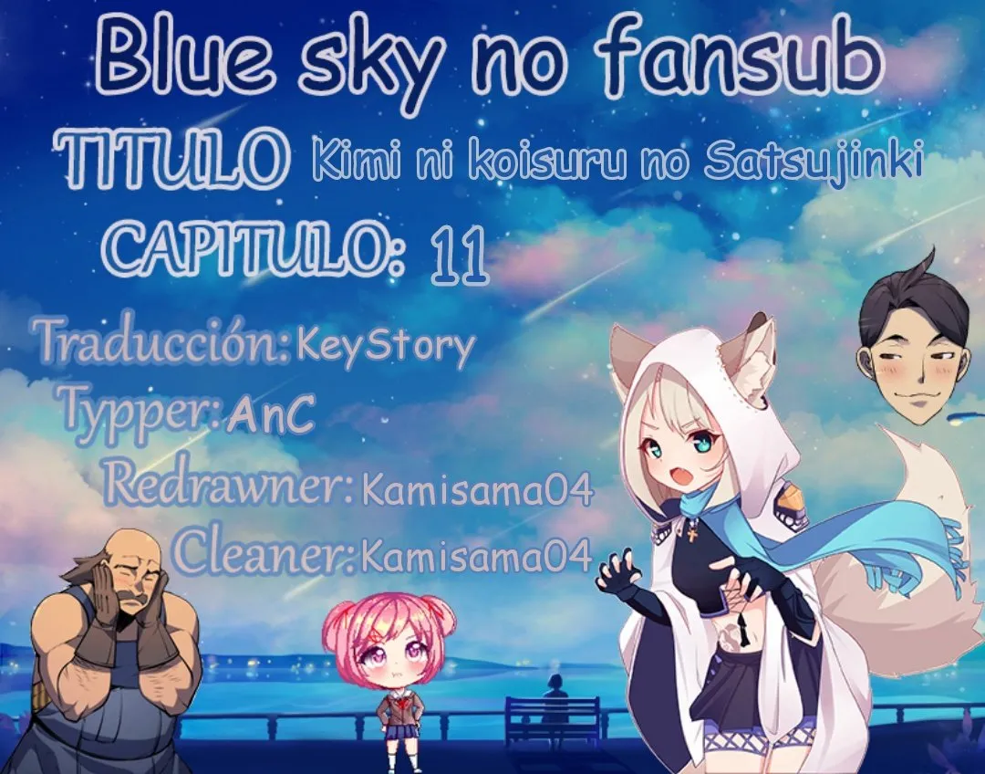Kimi ni Koisuru Satsujinki Capítulo 11 en Línea - página 1