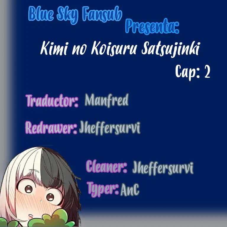 Kimi ni Koisuru Satsujinki Capítulo 2 en Línea - página 1