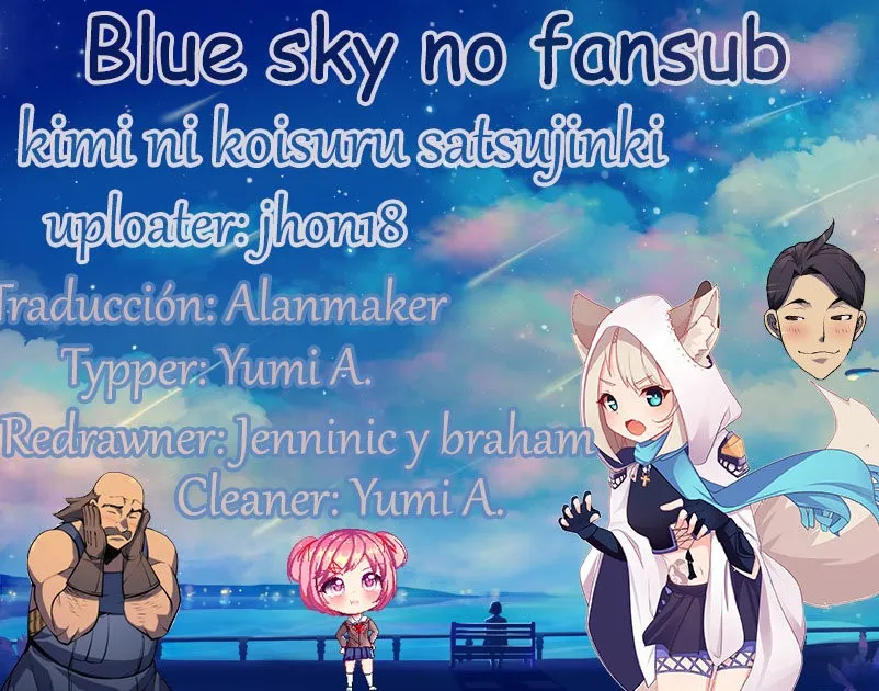 Kimi ni Koisuru Satsujinki Capítulo 22 en Línea - página 1