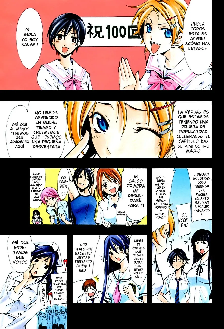 Kimi no Iru Machi Capítulo 100 en Línea - página 1