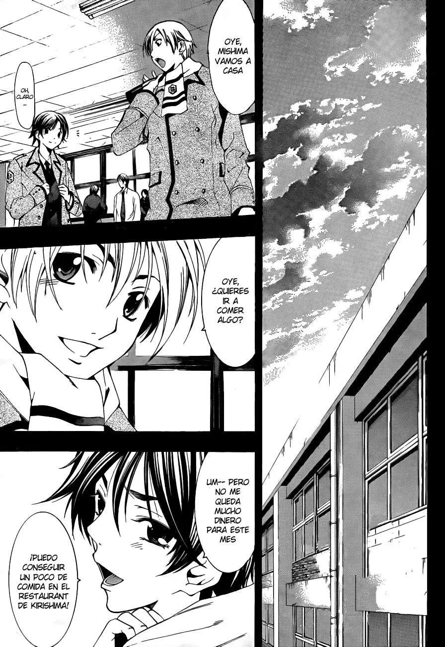 Kimi no Iru Machi Capítulo 102 en Línea - página 1