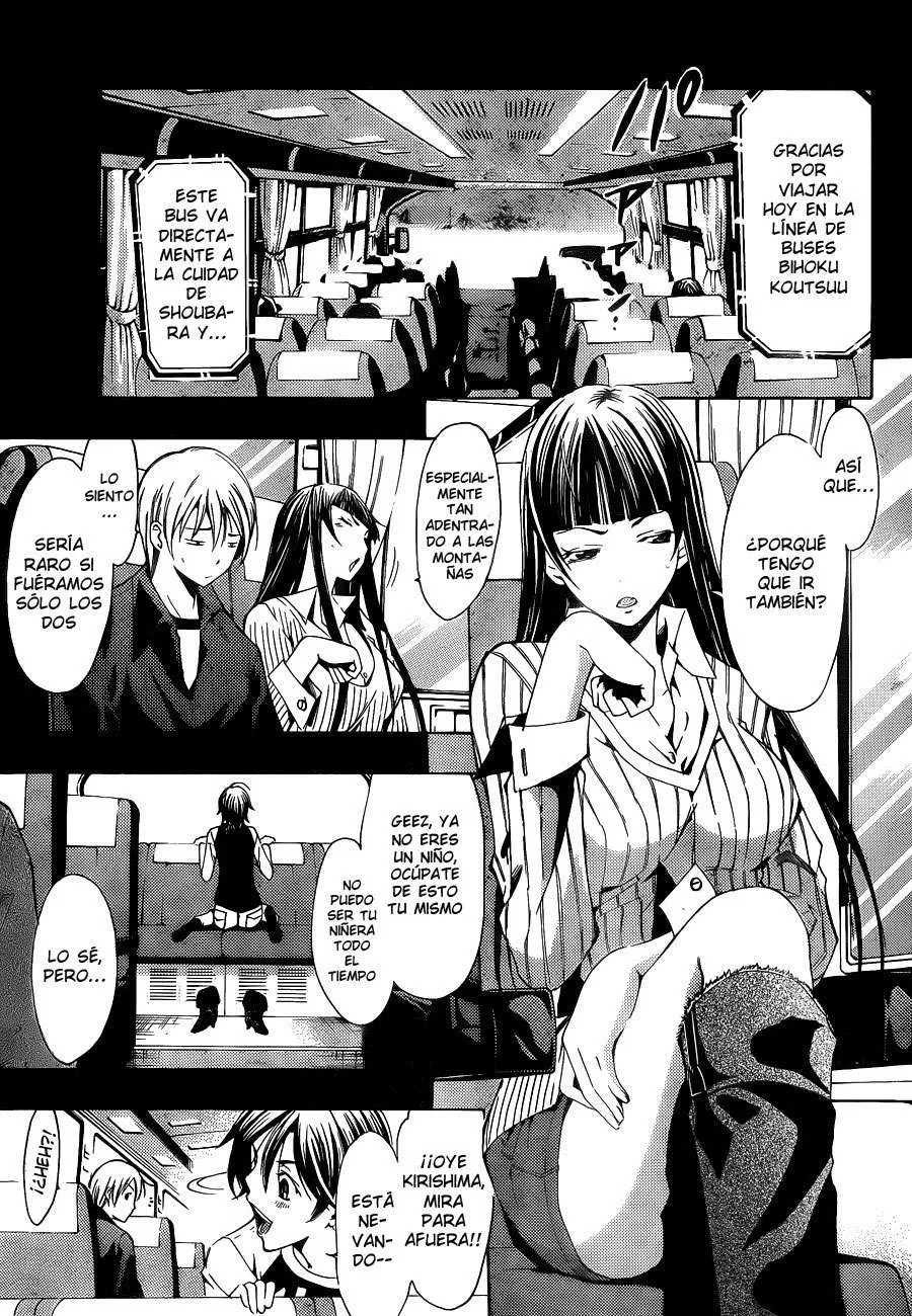 Kimi no Iru Machi Capítulo 104 en Línea - página 1