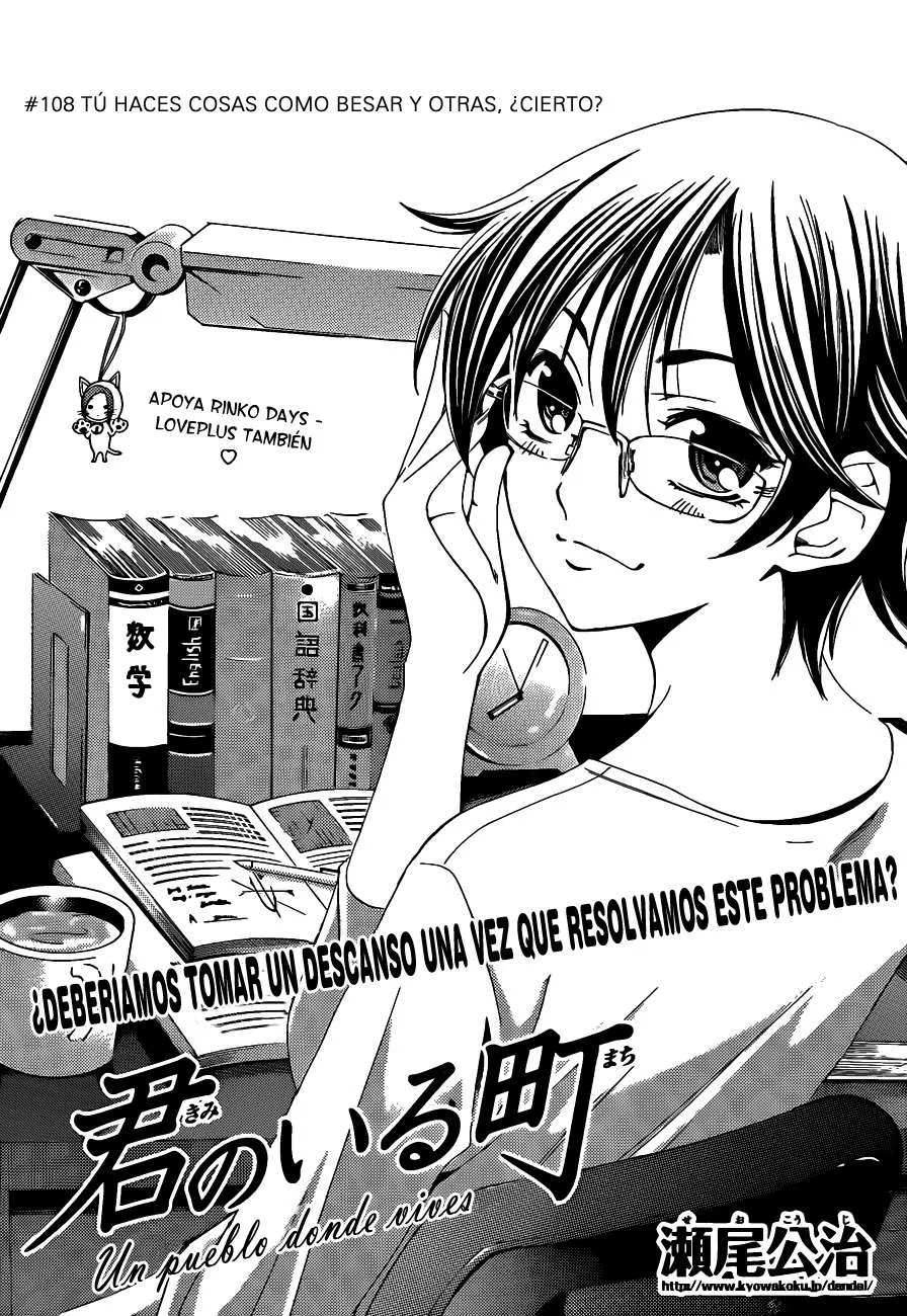 Kimi no Iru Machi Capítulo 108 en Línea - página 1
