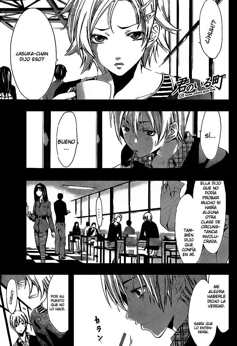 Kimi no Iru Machi Capítulo 116 en Línea - página 1