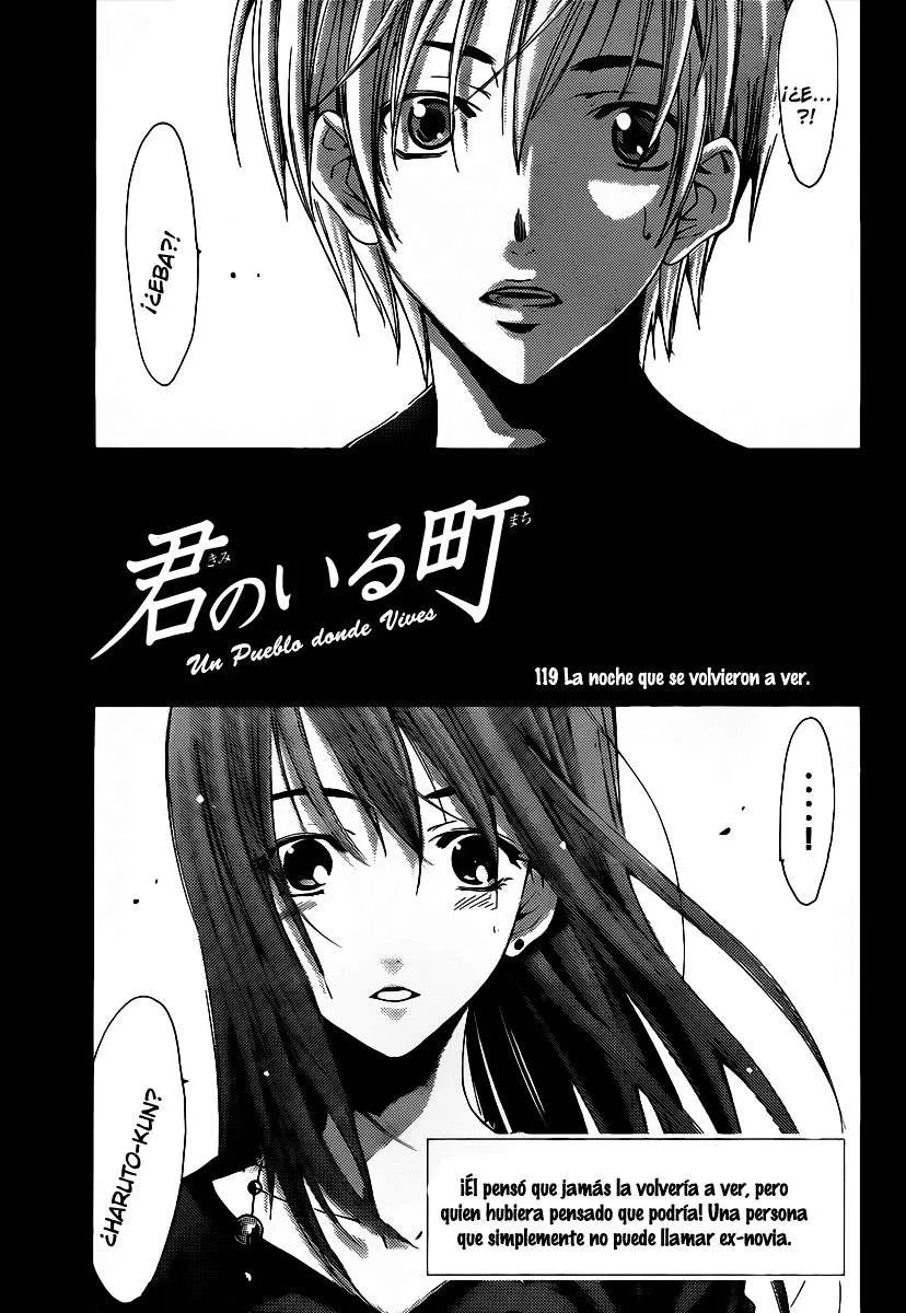 Kimi no Iru Machi Capítulo 119 en Línea - página 1