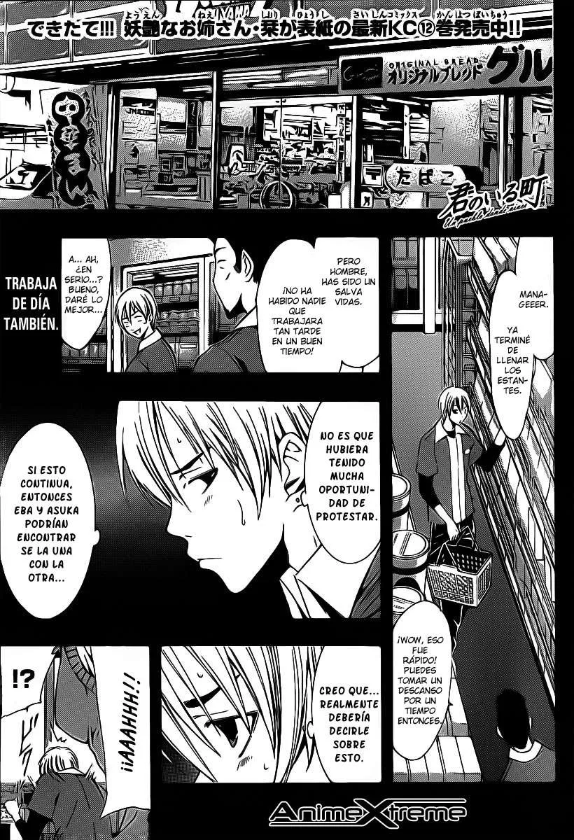 Kimi no Iru Machi Capítulo 122 en Línea - página 1