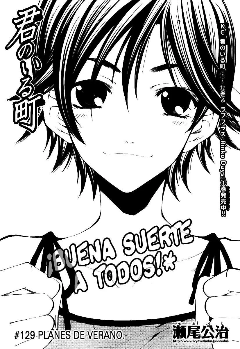 Kimi no Iru Machi Capítulo 129 en Línea - página 1