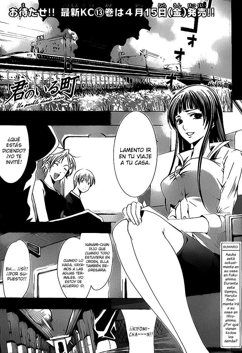 Kimi no Iru Machi Capítulo 131 en Línea - página 1