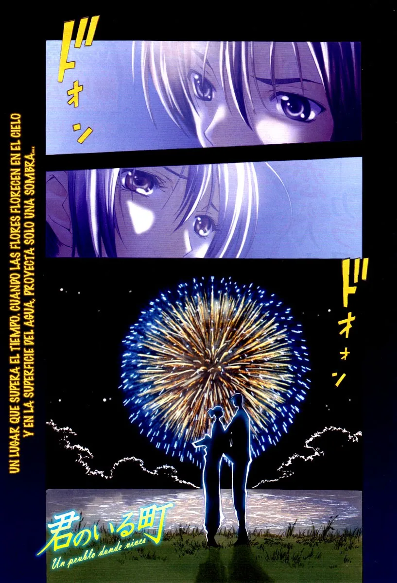 Kimi no Iru Machi Capítulo 137 en Línea - página 1