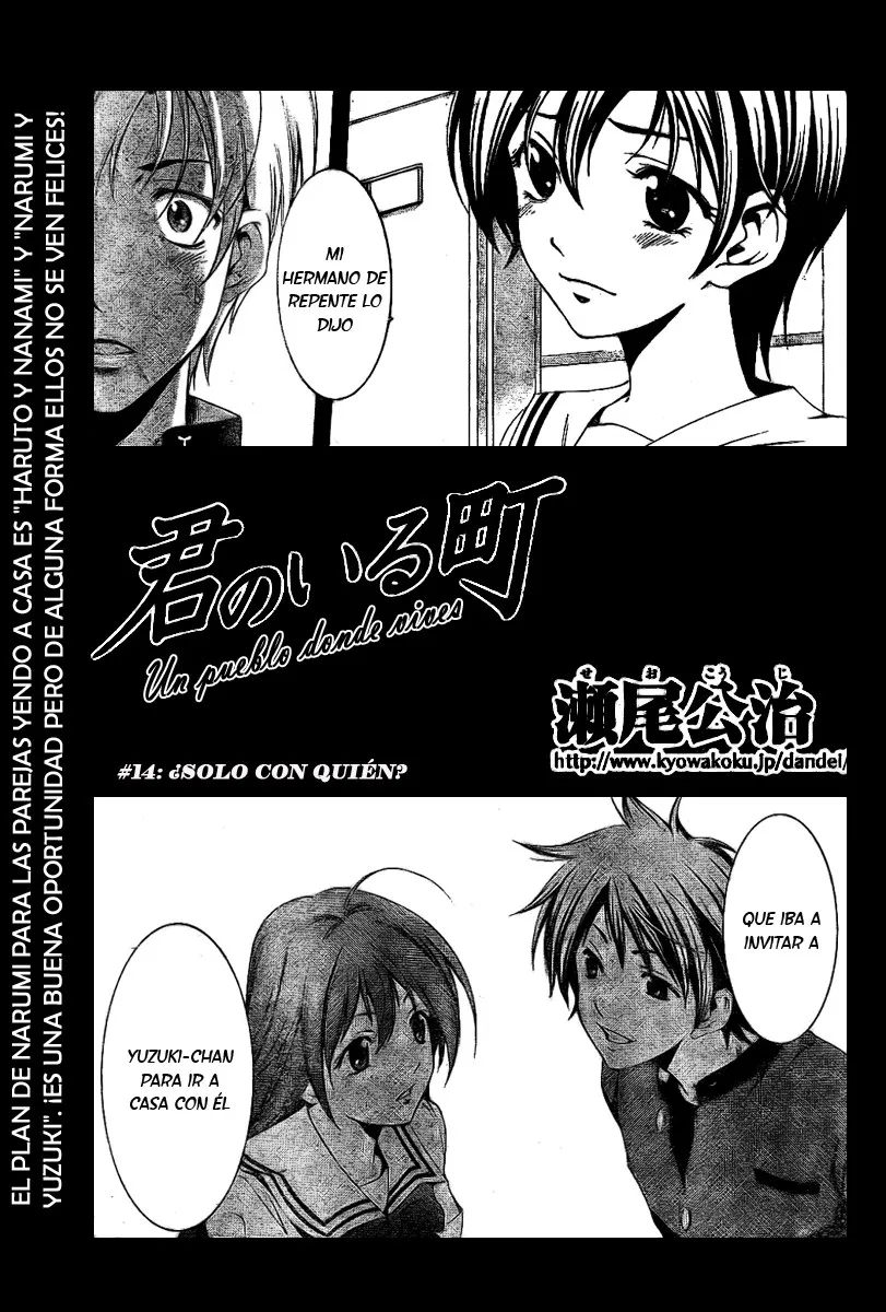 Kimi no Iru Machi Capítulo 14 en Línea - página 1